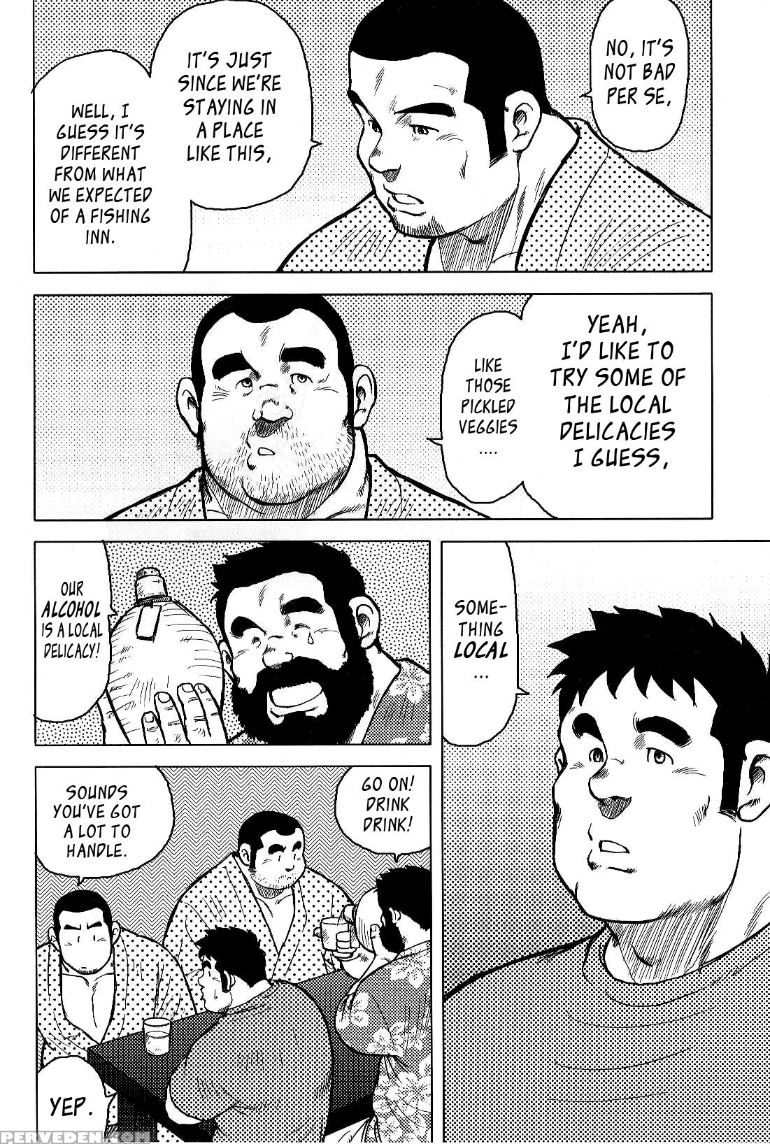 [seizou Ebisubashi] My Hometown Hospitality [eng] 1