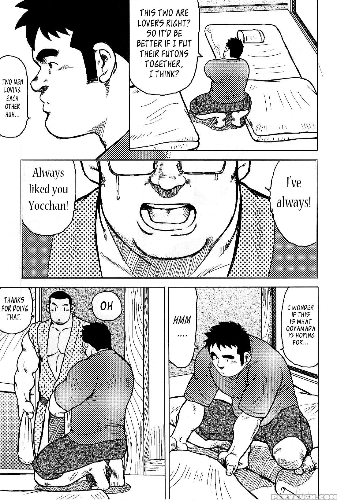 [seizou Ebisubashi] My Hometown Hospitality [eng] 1