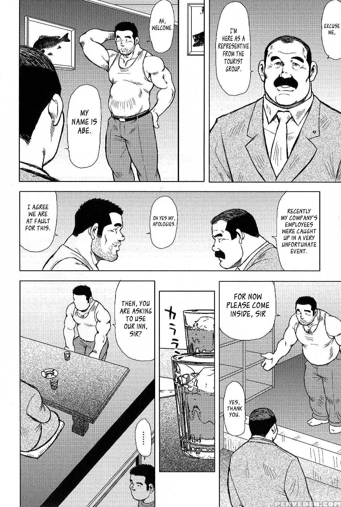[seizou Ebisubashi] My Hometown Hospitality [eng] 1