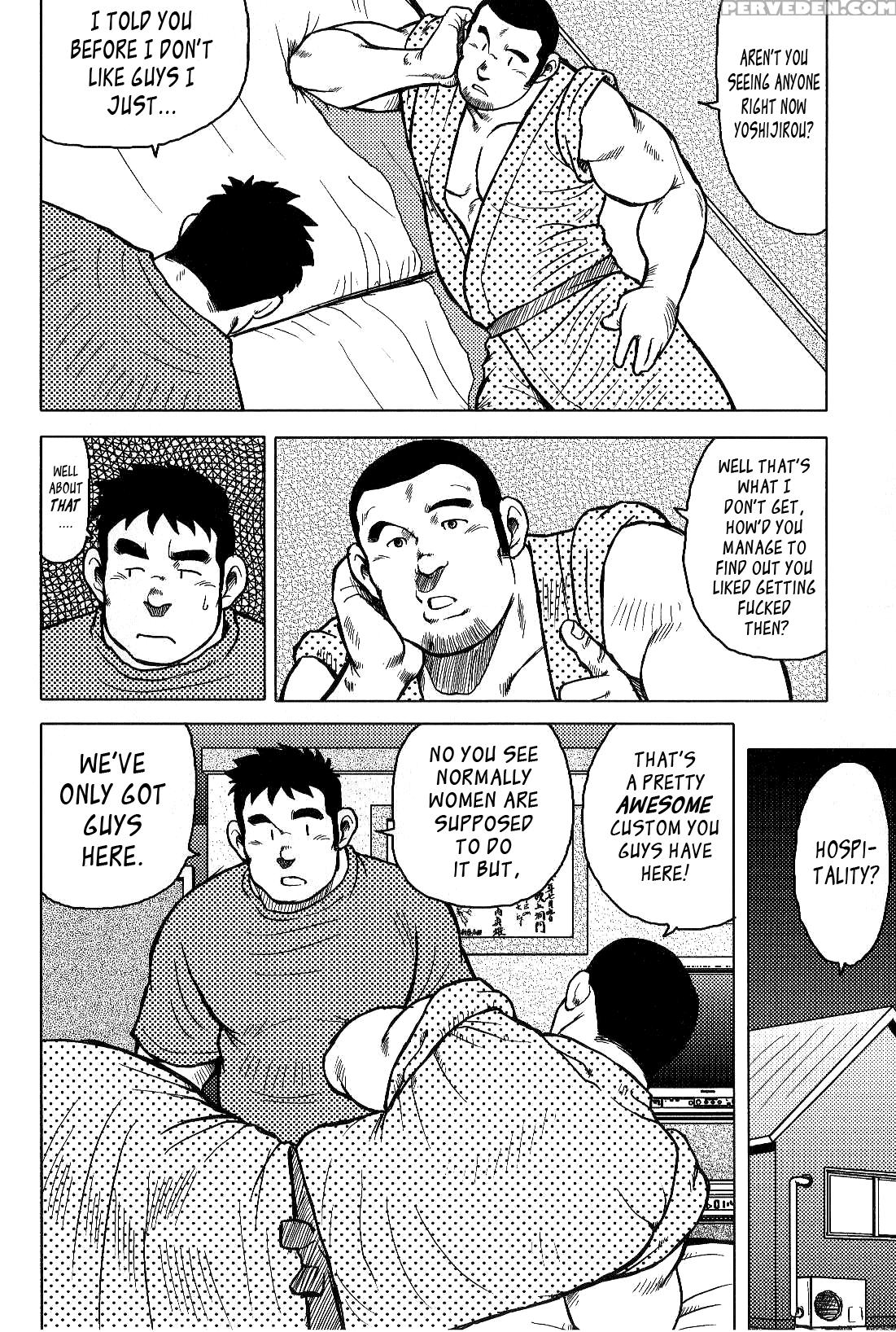 [seizou Ebisubashi] My Hometown Hospitality [eng] 1