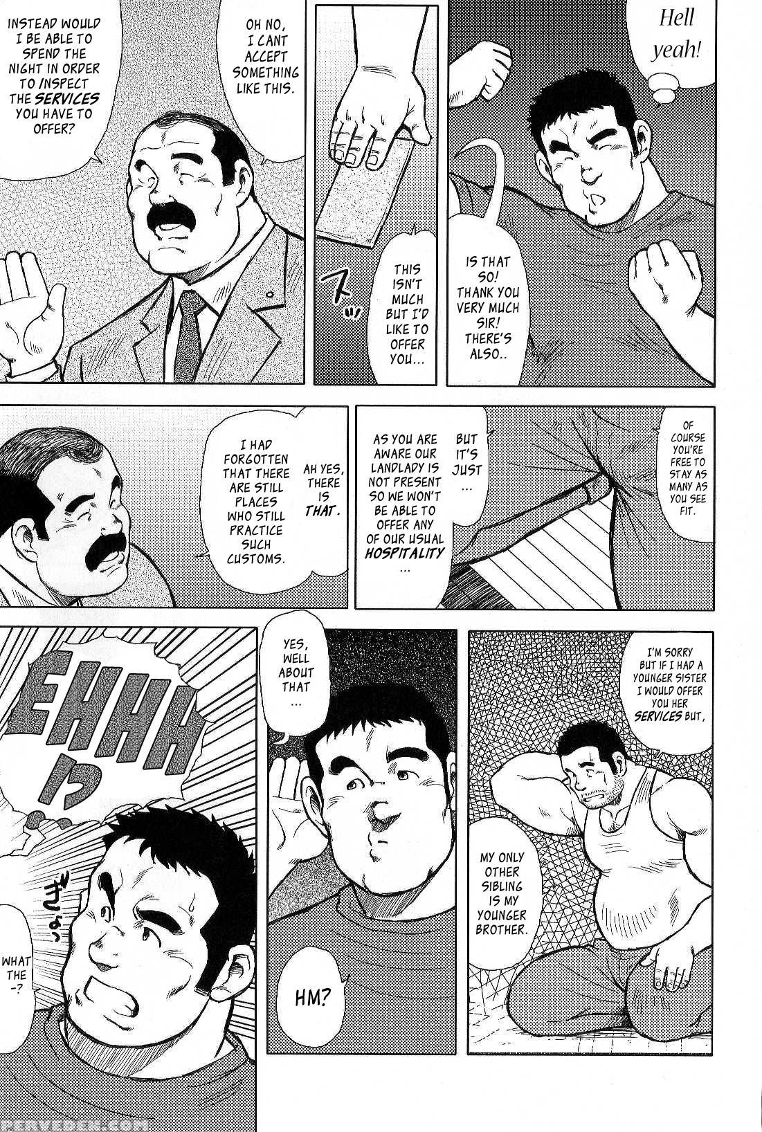 [seizou Ebisubashi] My Hometown Hospitality [eng] 1