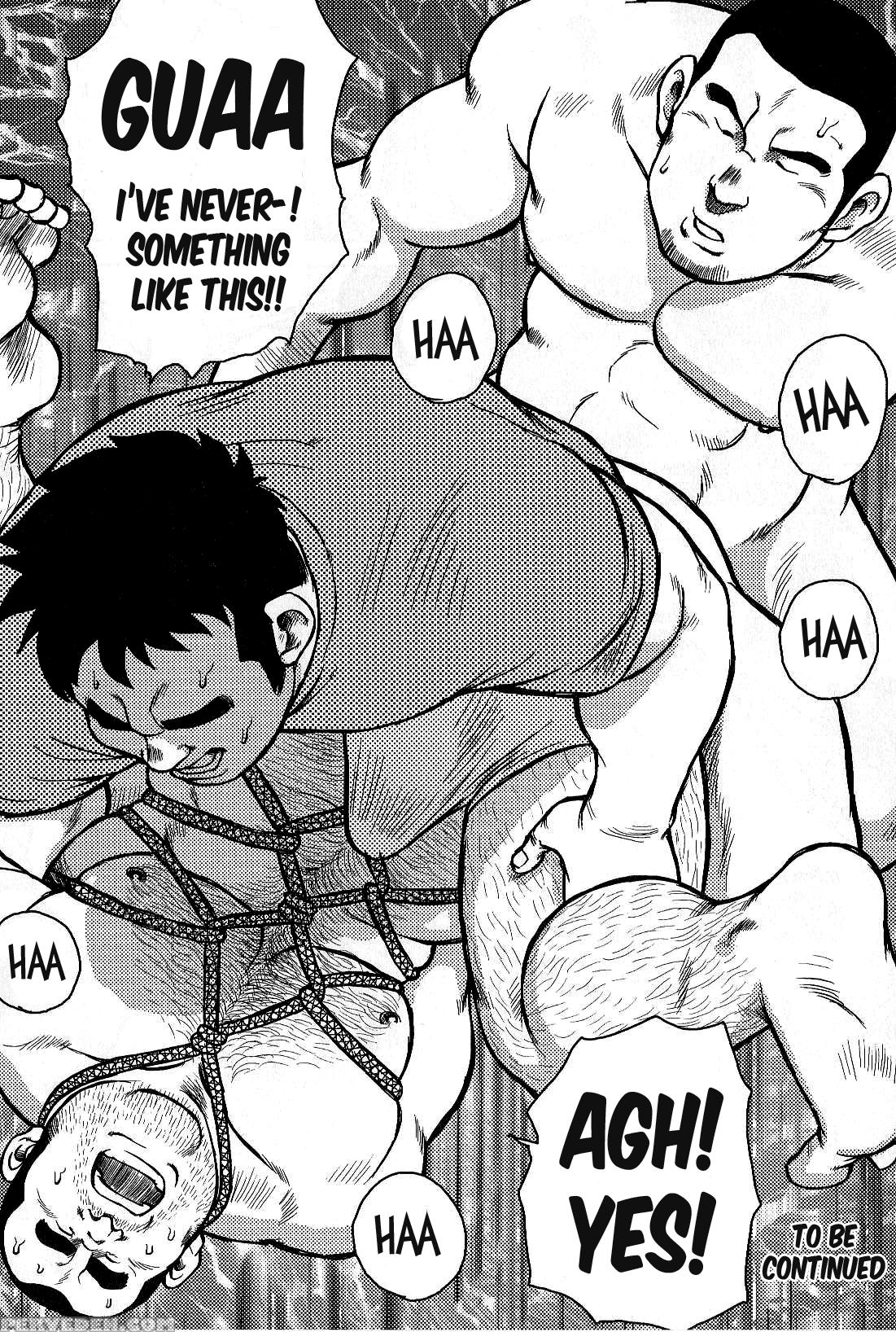[seizou Ebisubashi] My Hometown Hospitality [eng] 1