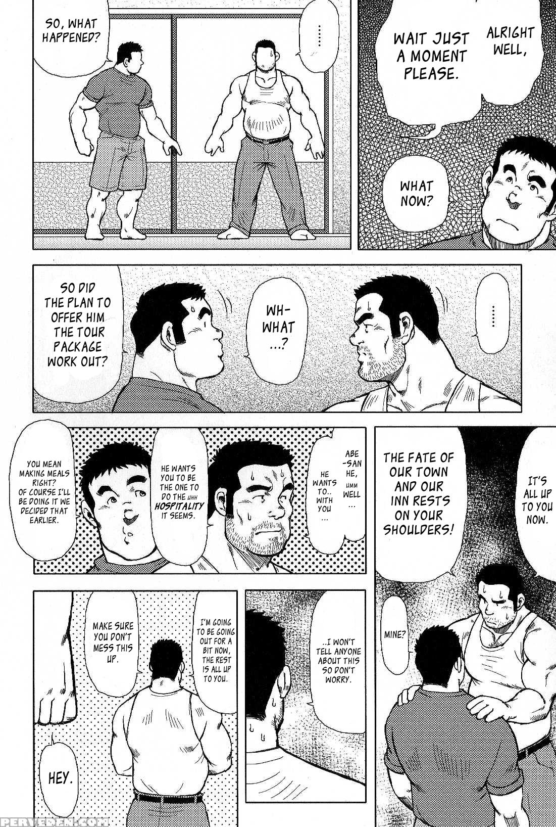 [seizou Ebisubashi] My Hometown Hospitality [eng] 1