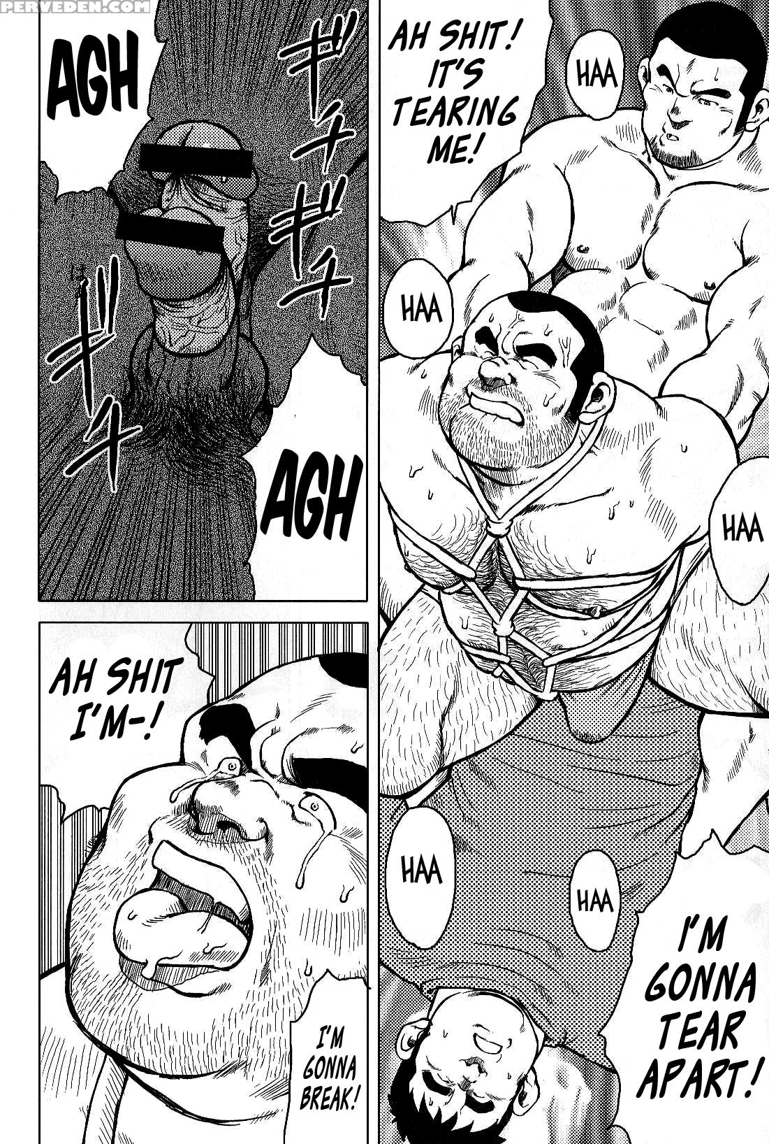 [seizou Ebisubashi] My Hometown Hospitality [eng] 1