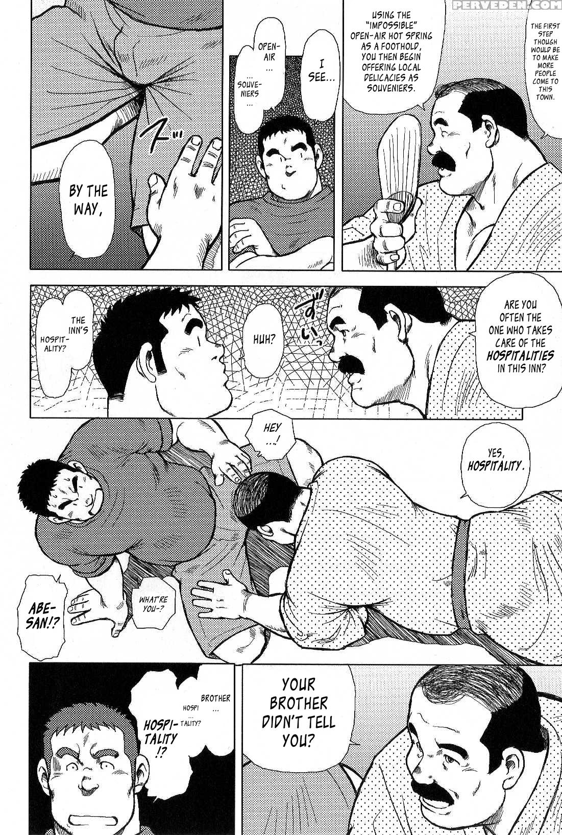 [seizou Ebisubashi] My Hometown Hospitality [eng] 1