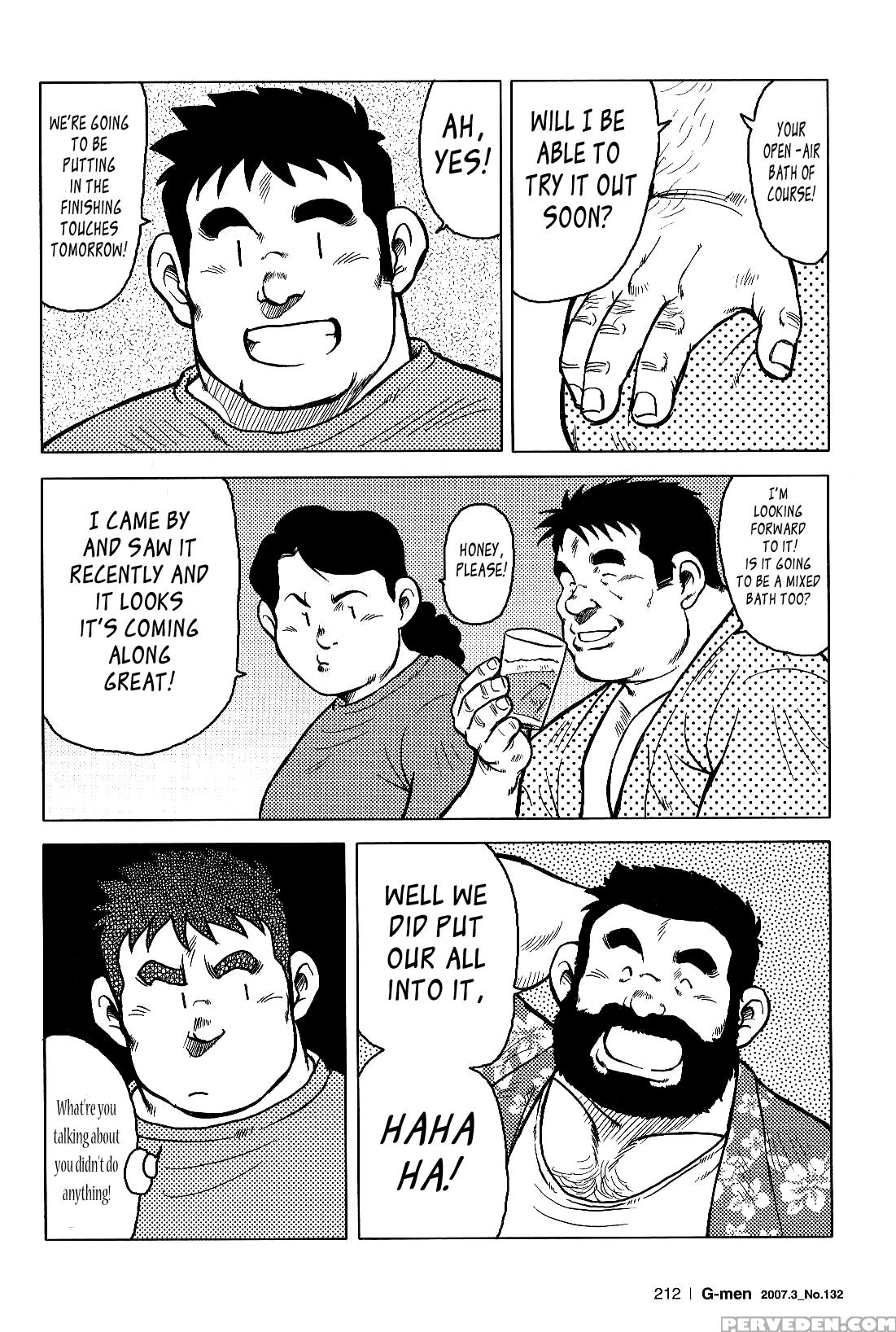 [seizou Ebisubashi] My Hometown Hospitality [eng] 1
