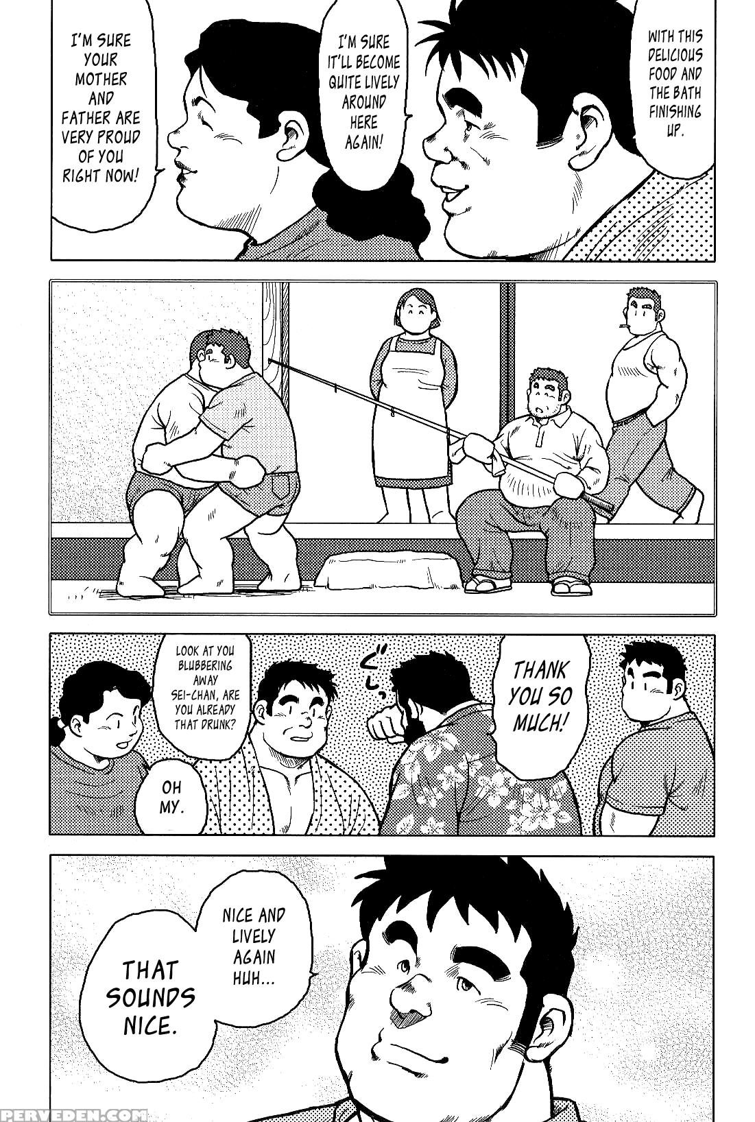 [seizou Ebisubashi] My Hometown Hospitality [eng] 1