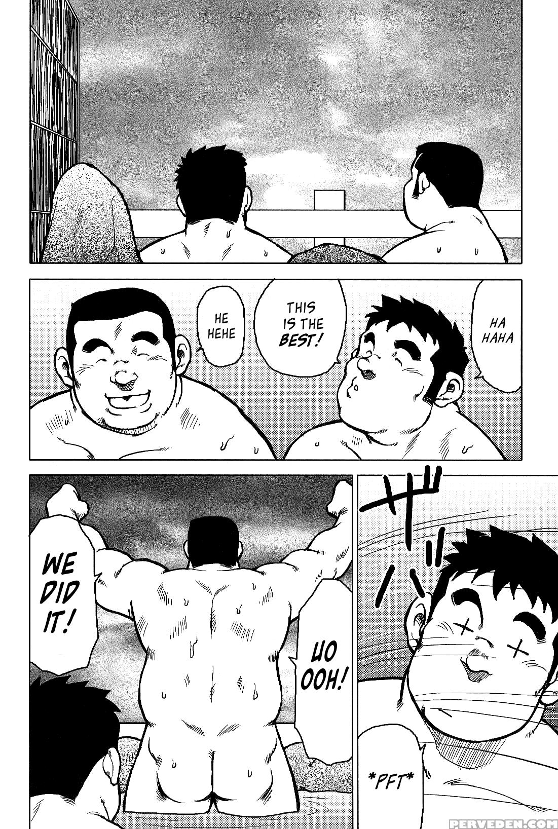 [seizou Ebisubashi] My Hometown Hospitality [eng] 1