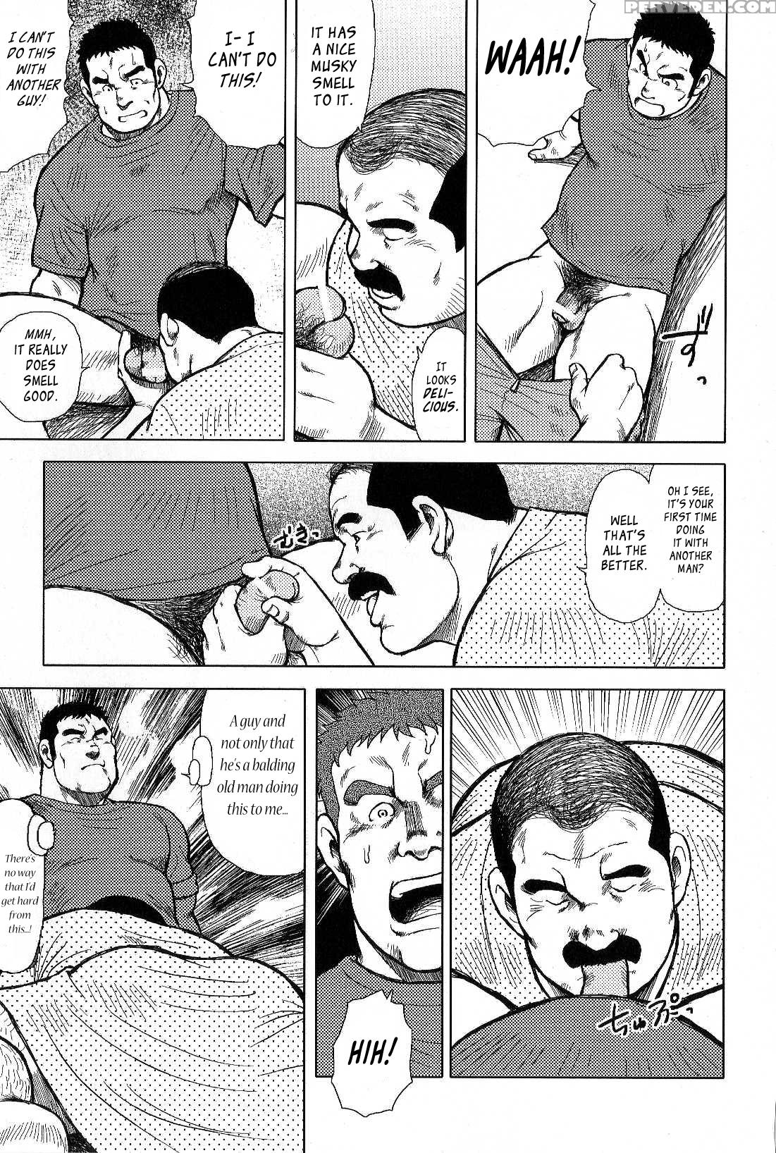 [seizou Ebisubashi] My Hometown Hospitality [eng] 1