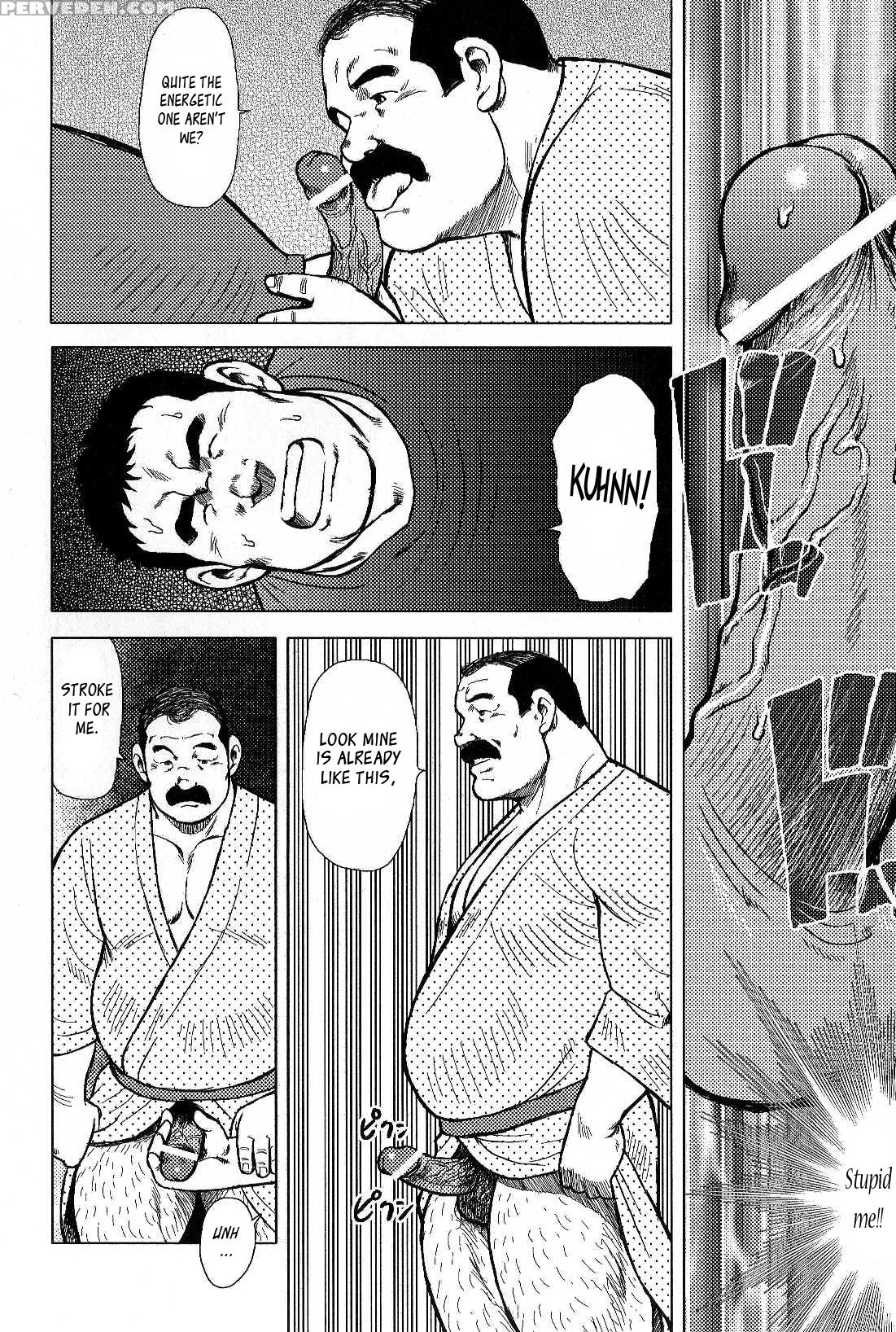 [seizou Ebisubashi] My Hometown Hospitality [eng] 1