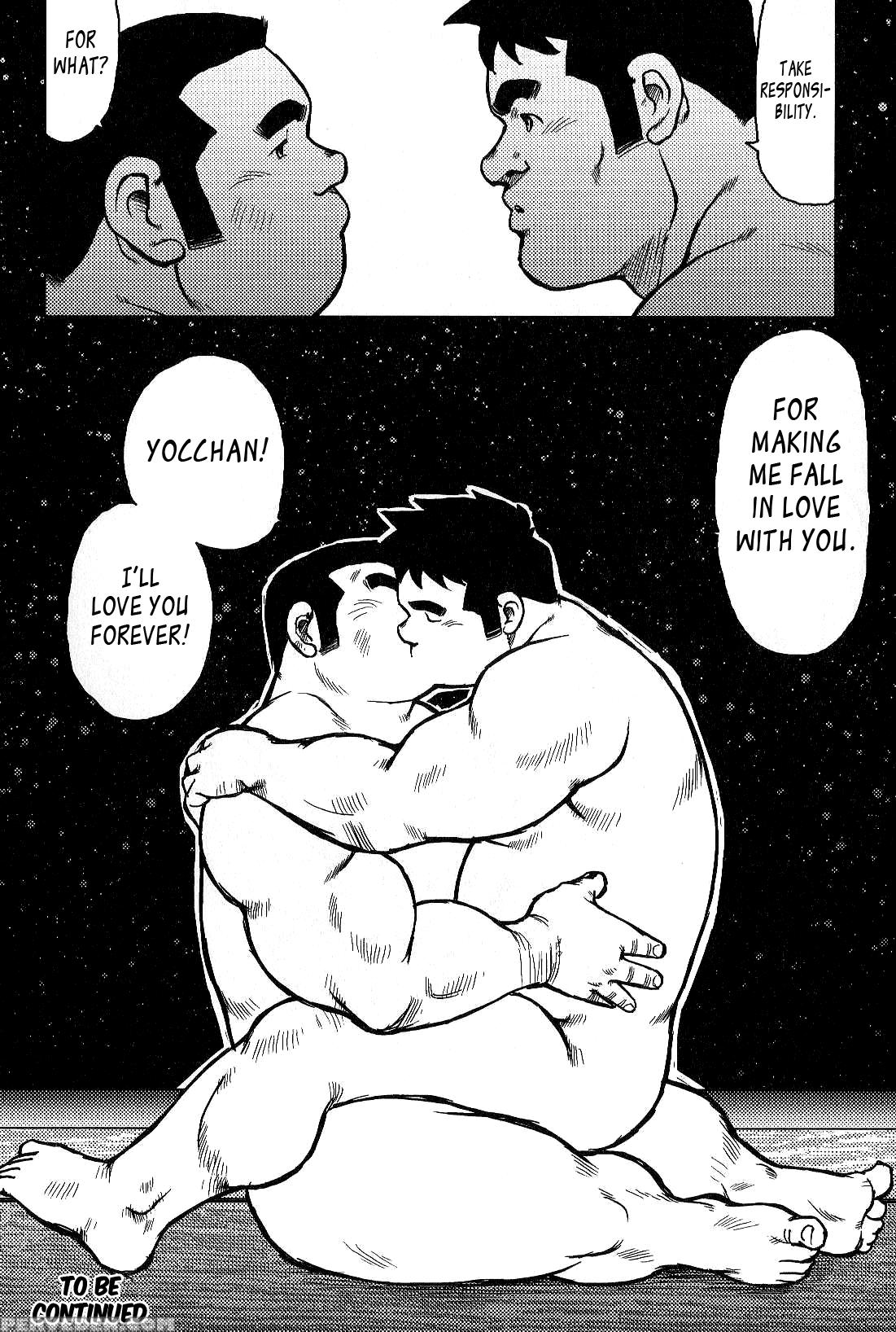 [seizou Ebisubashi] My Hometown Hospitality [eng] 1