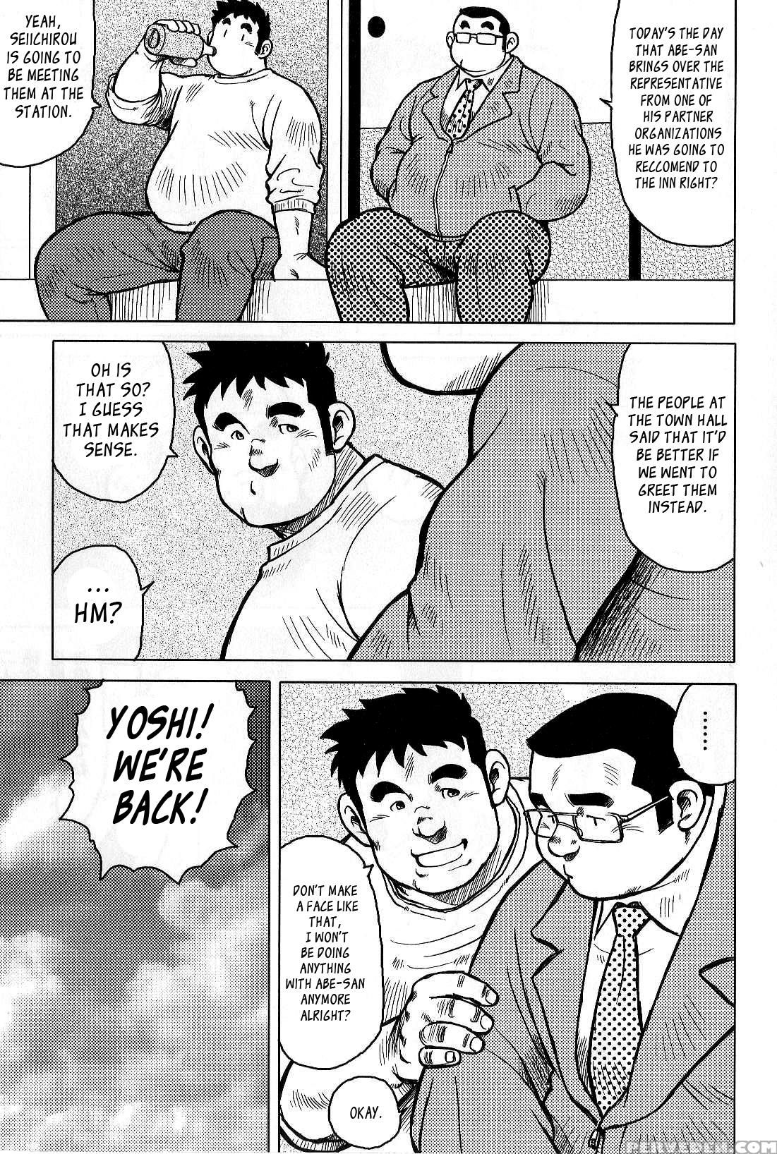 [seizou Ebisubashi] My Hometown Hospitality [eng] 1