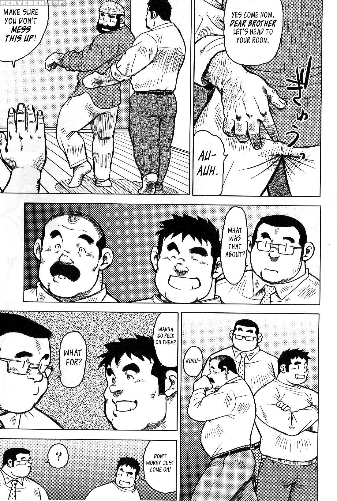 [seizou Ebisubashi] My Hometown Hospitality [eng] 1