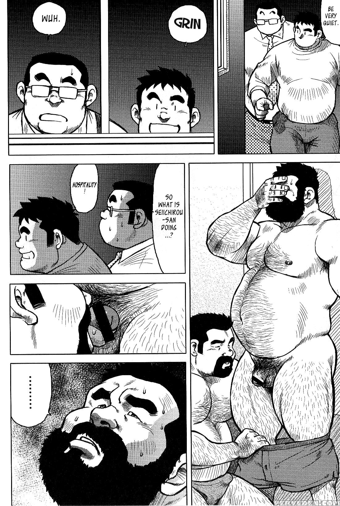 [seizou Ebisubashi] My Hometown Hospitality [eng] 1