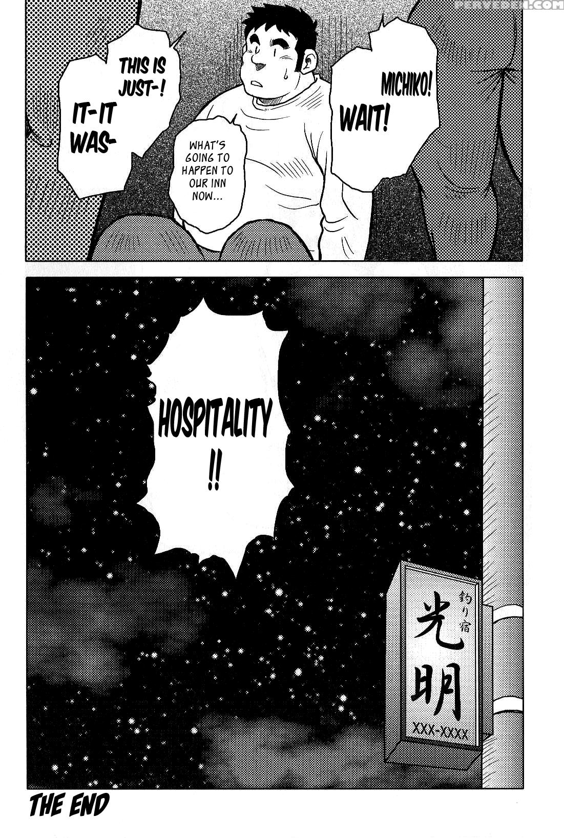 [seizou Ebisubashi] My Hometown Hospitality [eng] 1