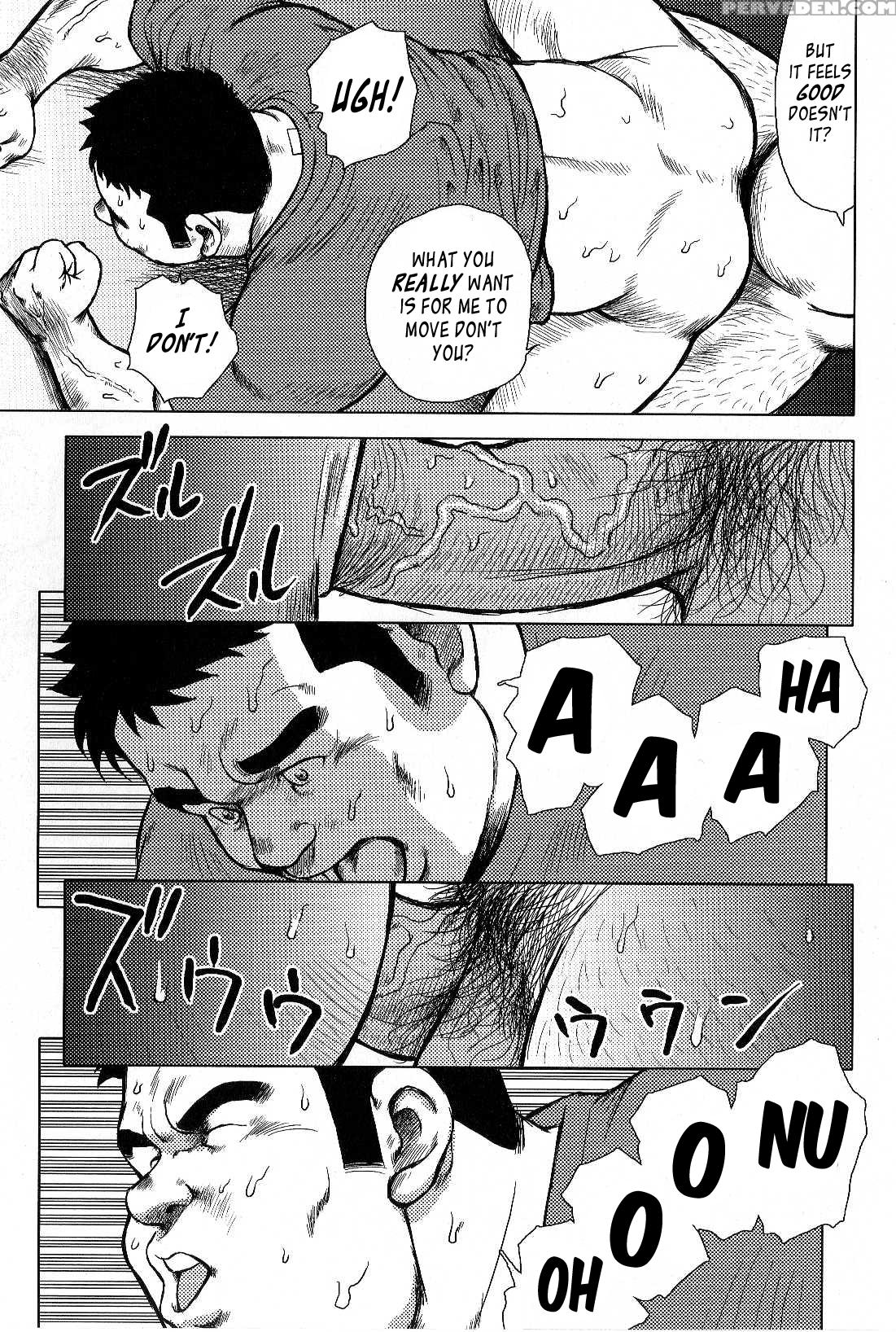 [seizou Ebisubashi] My Hometown Hospitality [eng] 1