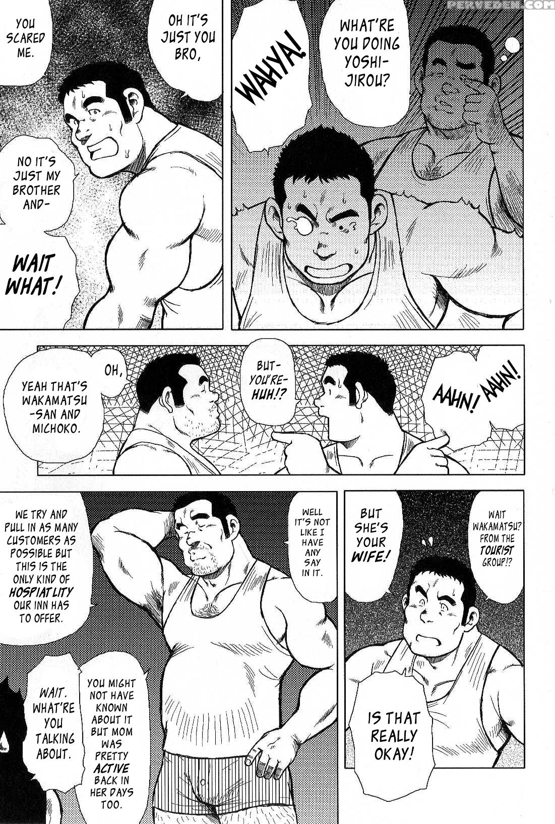 [seizou Ebisubashi] My Hometown Hospitality [eng] 1