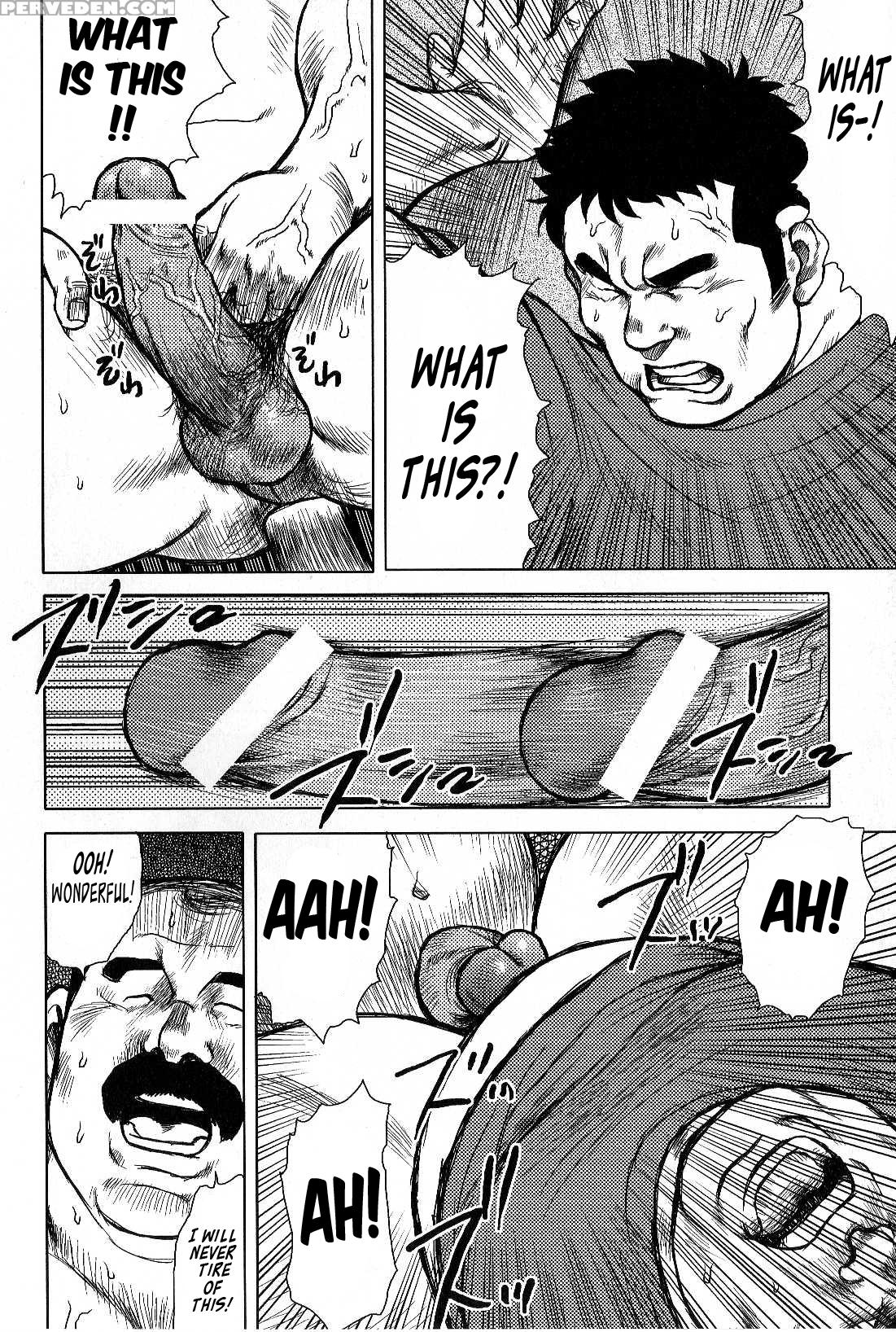 [seizou Ebisubashi] My Hometown Hospitality [eng] 1