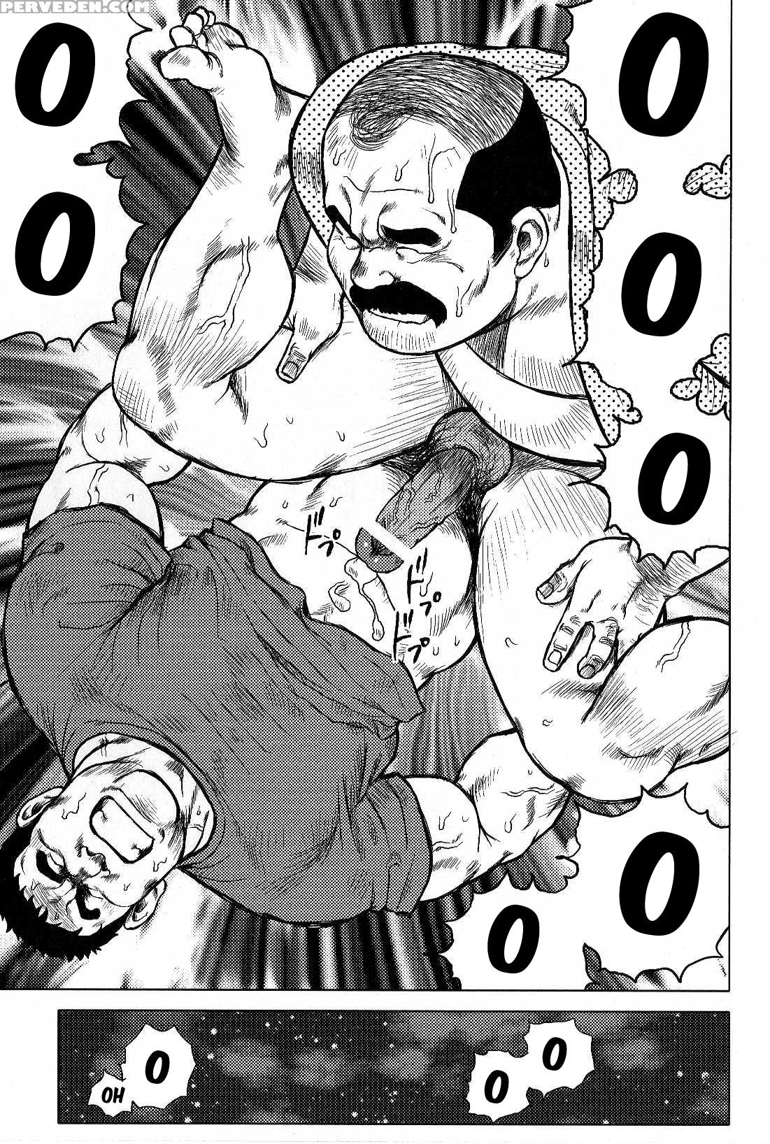 [seizou Ebisubashi] My Hometown Hospitality [eng] 1