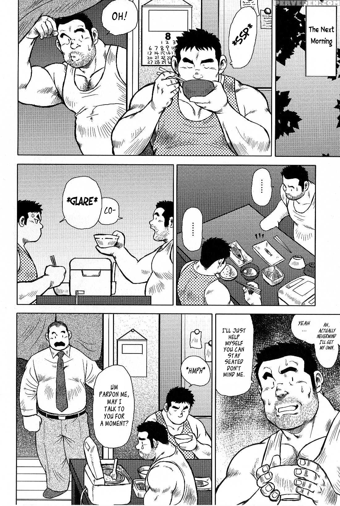 [seizou Ebisubashi] My Hometown Hospitality [eng] 1
