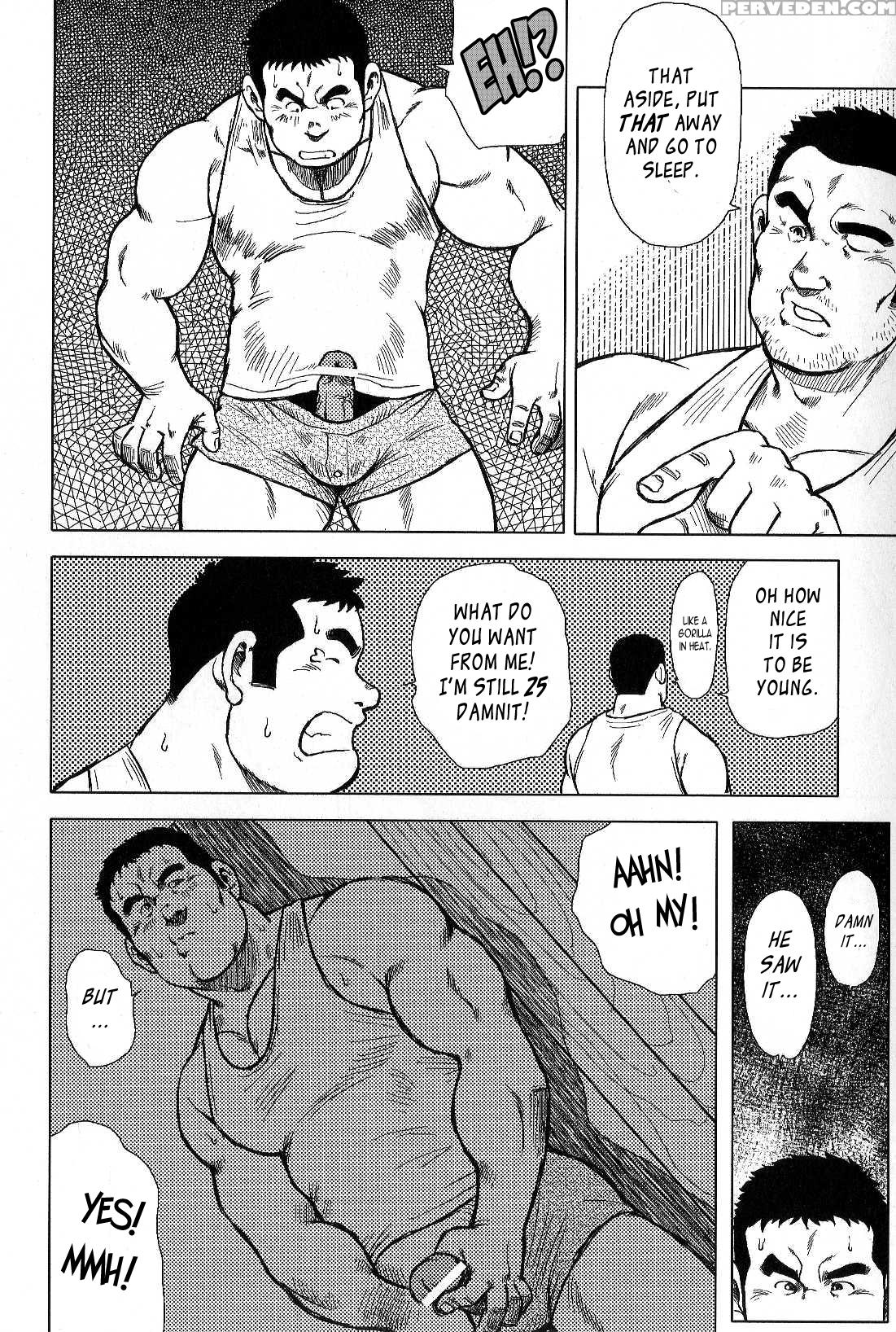 [seizou Ebisubashi] My Hometown Hospitality [eng] 1