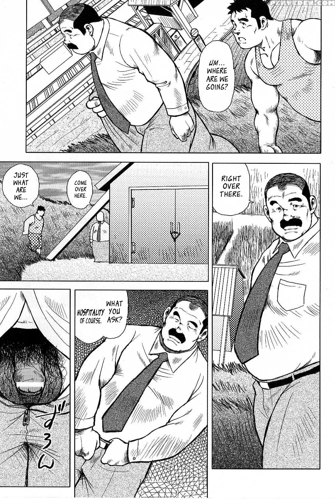 [seizou Ebisubashi] My Hometown Hospitality [eng] 1