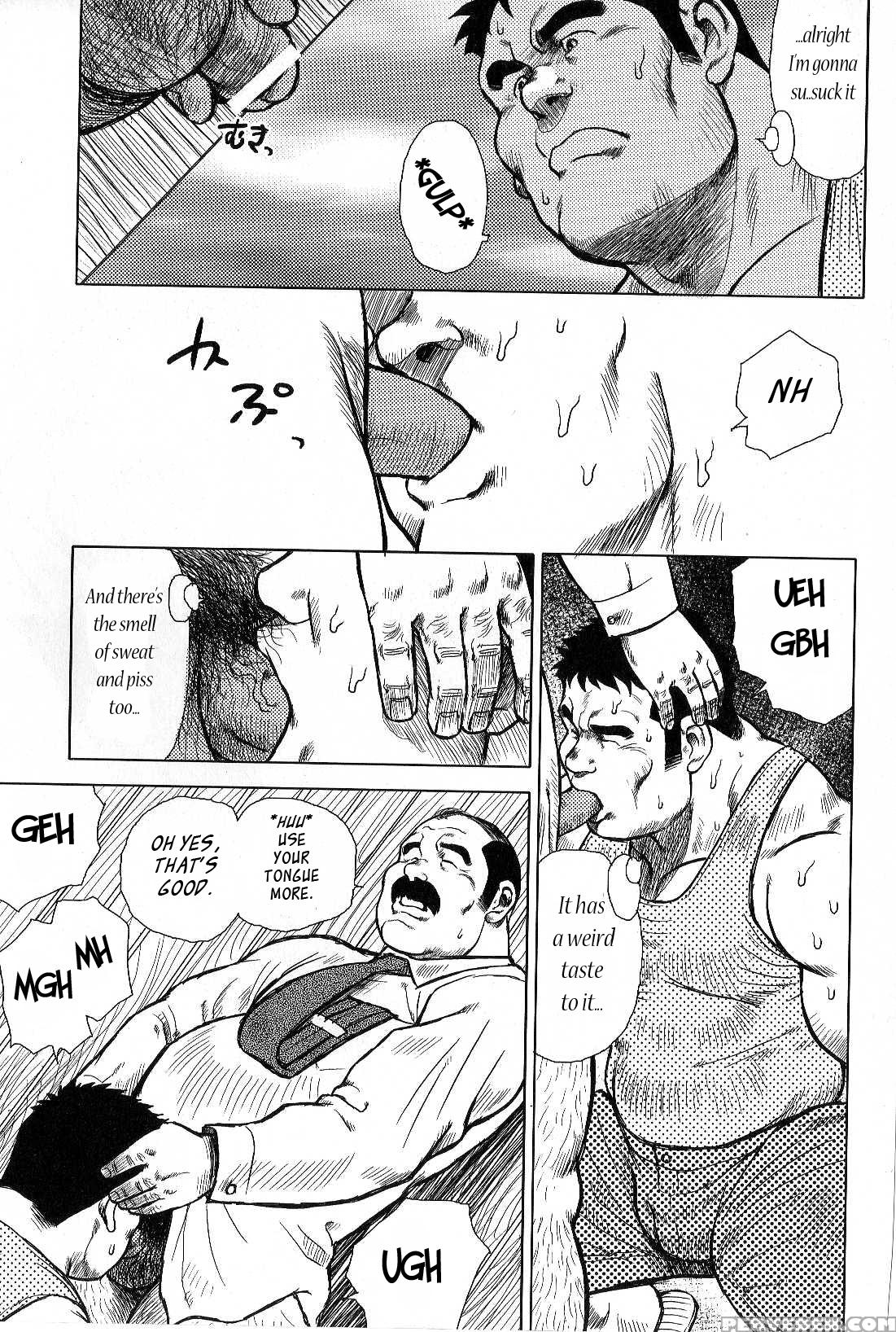 [seizou Ebisubashi] My Hometown Hospitality [eng] 1