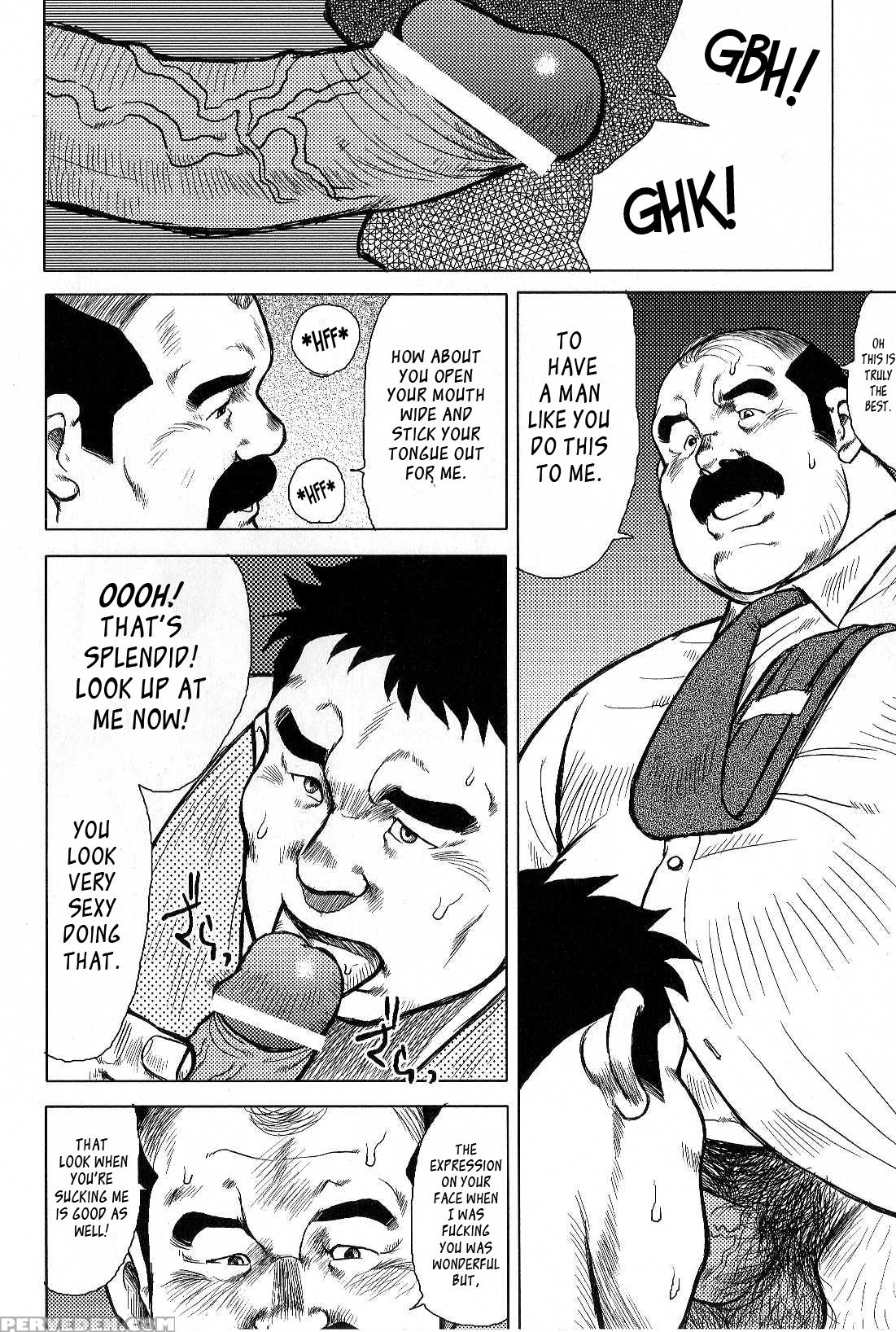 [seizou Ebisubashi] My Hometown Hospitality [eng] 1