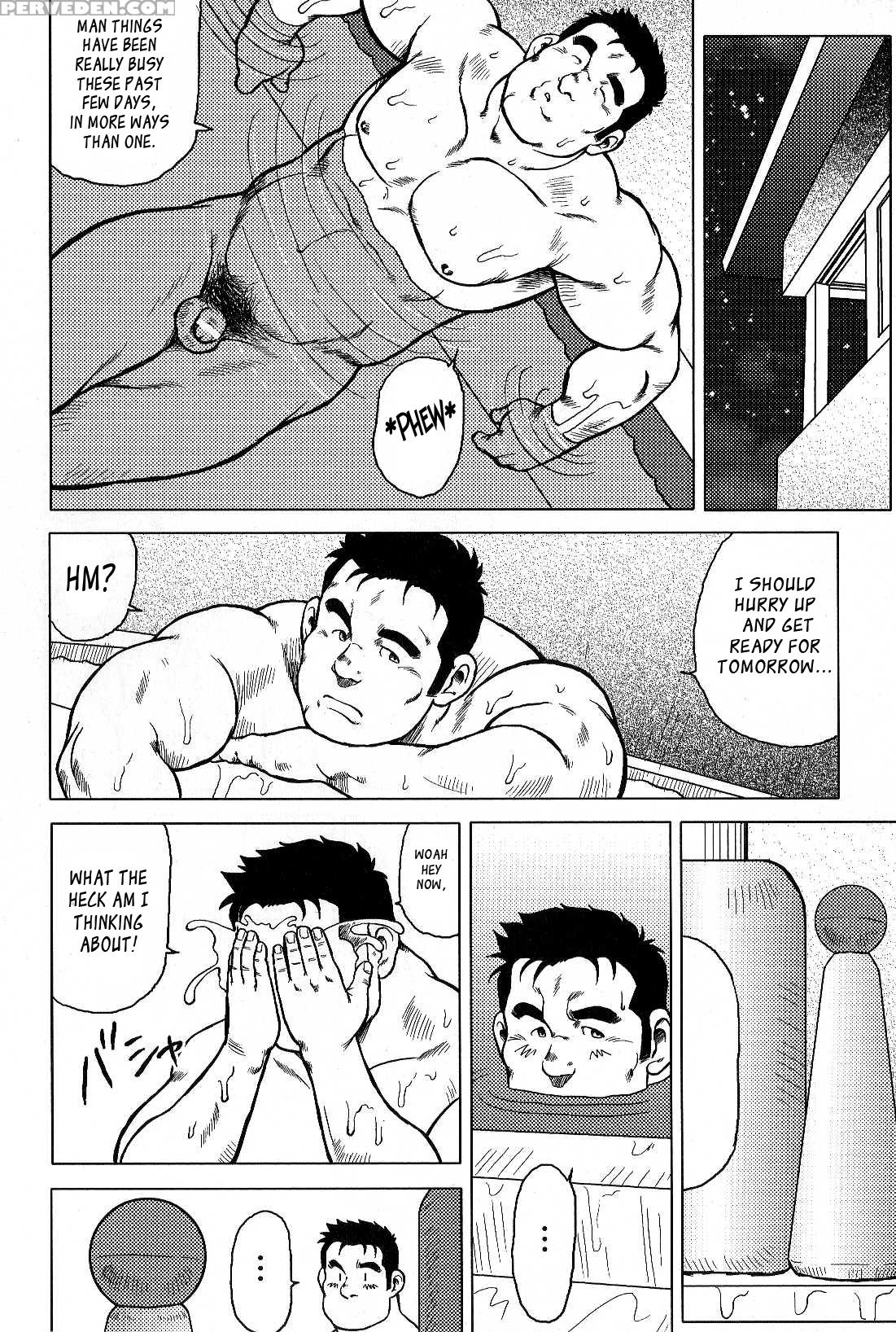 [seizou Ebisubashi] My Hometown Hospitality [eng] 1