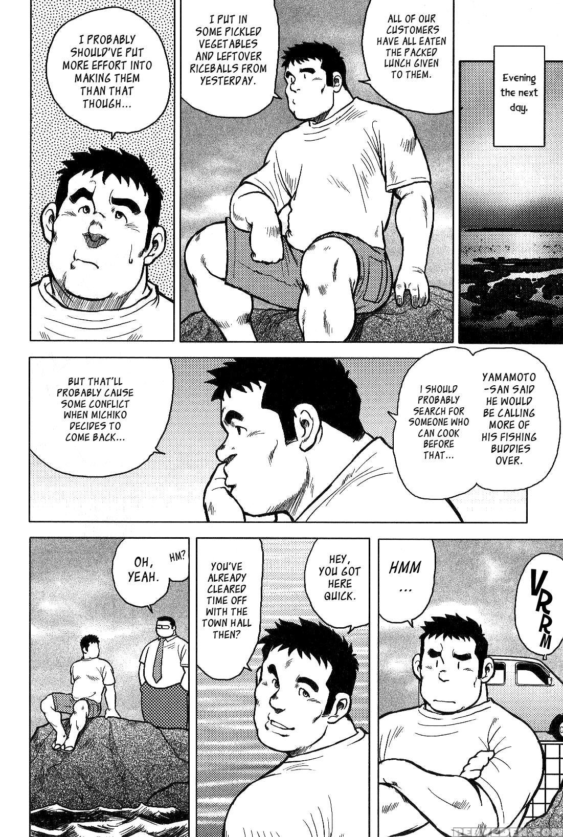 [seizou Ebisubashi] My Hometown Hospitality [eng] 1
