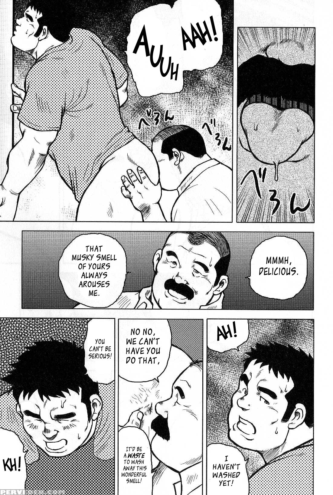 [seizou Ebisubashi] My Hometown Hospitality [eng] 1