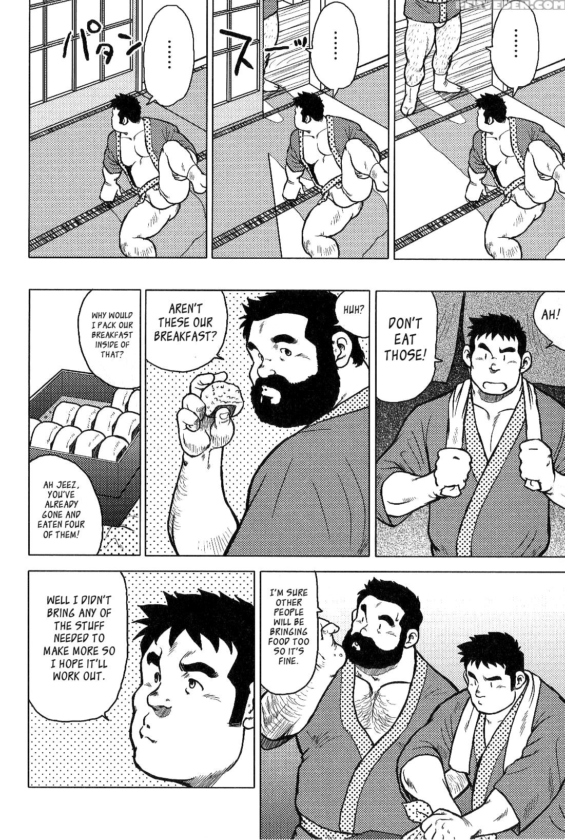 [seizou Ebisubashi] My Hometown Hospitality [eng] 1