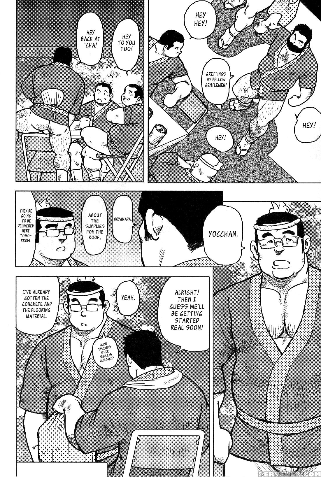 [seizou Ebisubashi] My Hometown Hospitality [eng] 1
