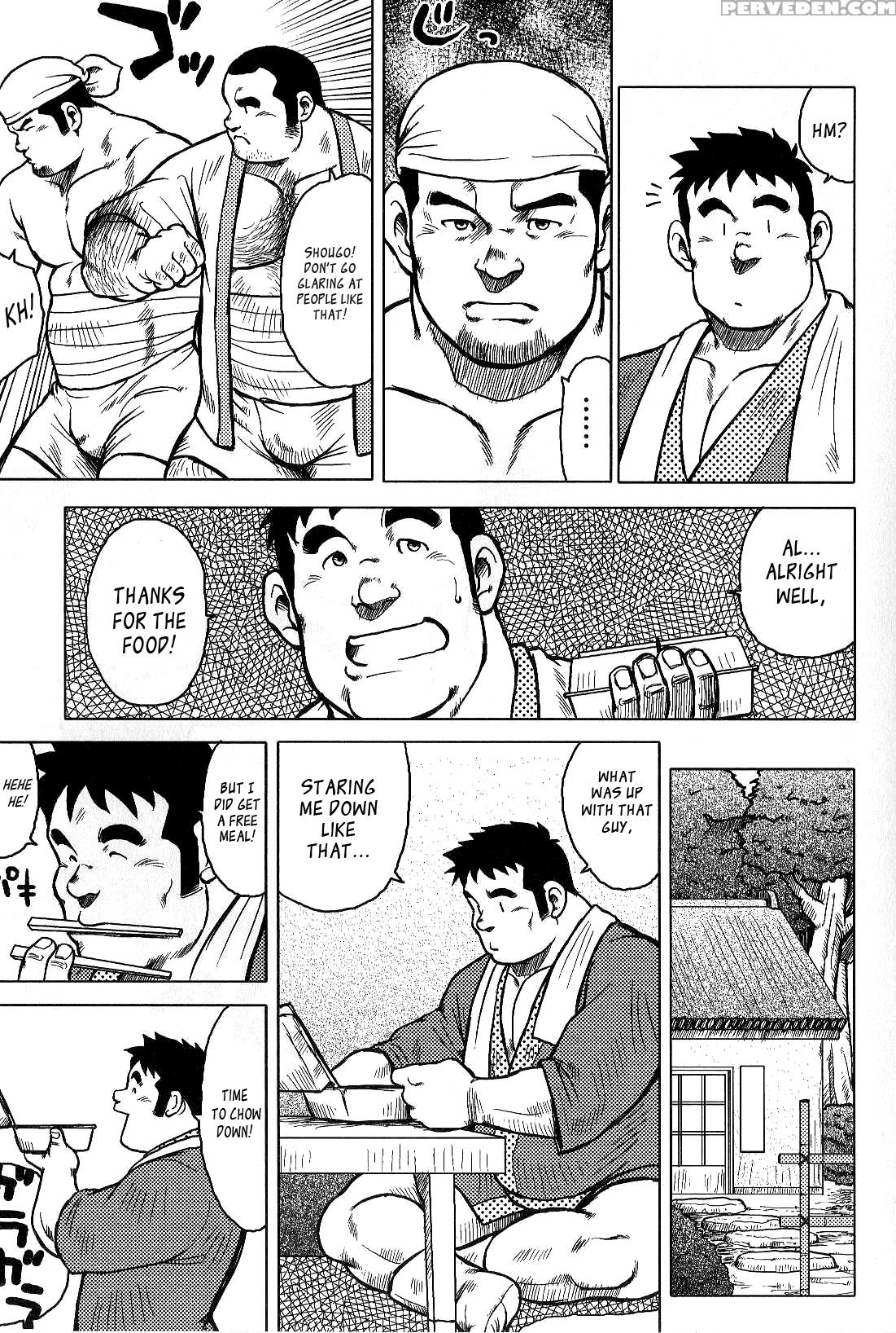 [seizou Ebisubashi] My Hometown Hospitality [eng] 1