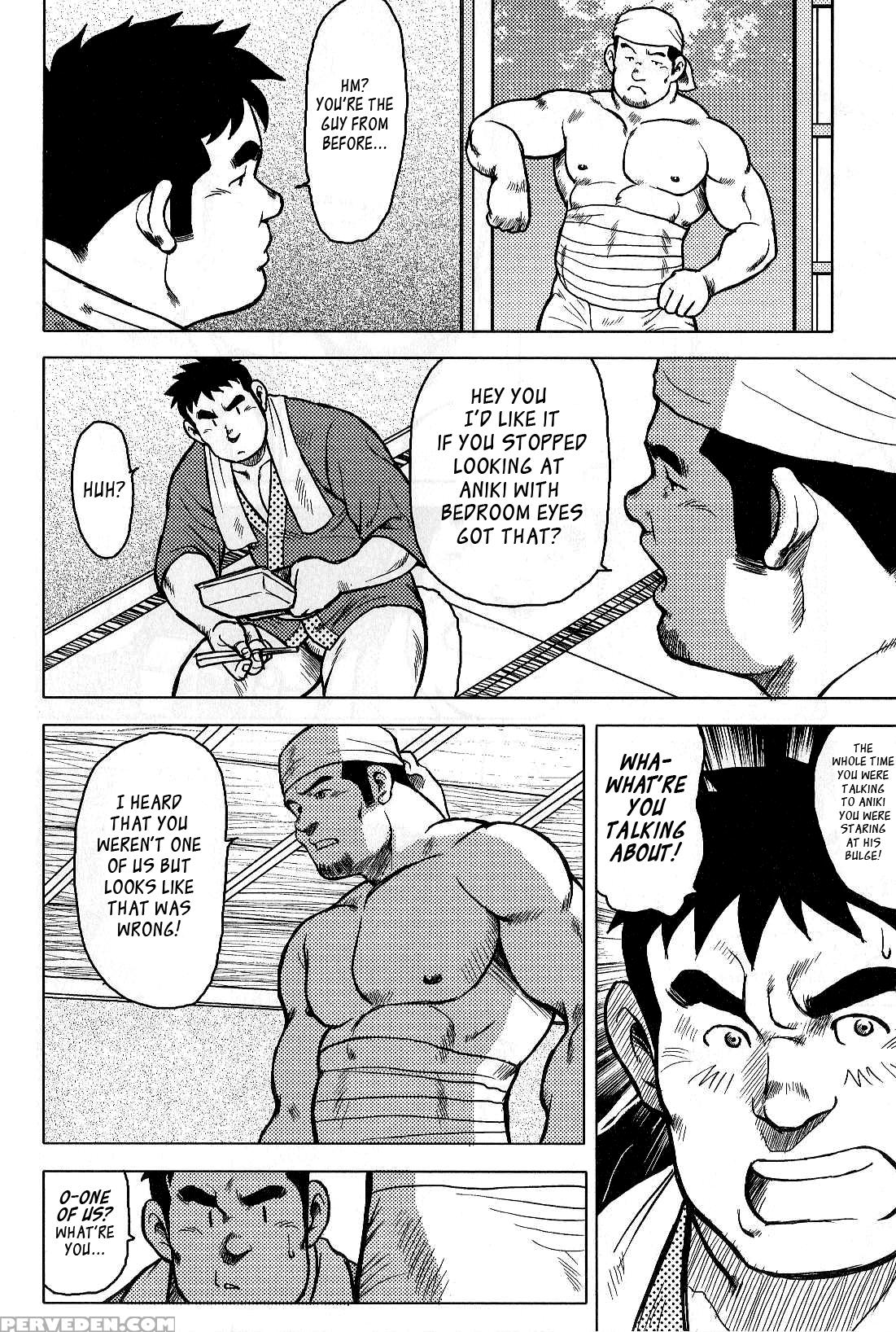 [seizou Ebisubashi] My Hometown Hospitality [eng] 1