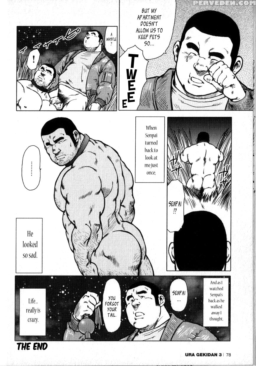 [seizou Ebisubashi] My Senpai's A Dog [eng] 1
