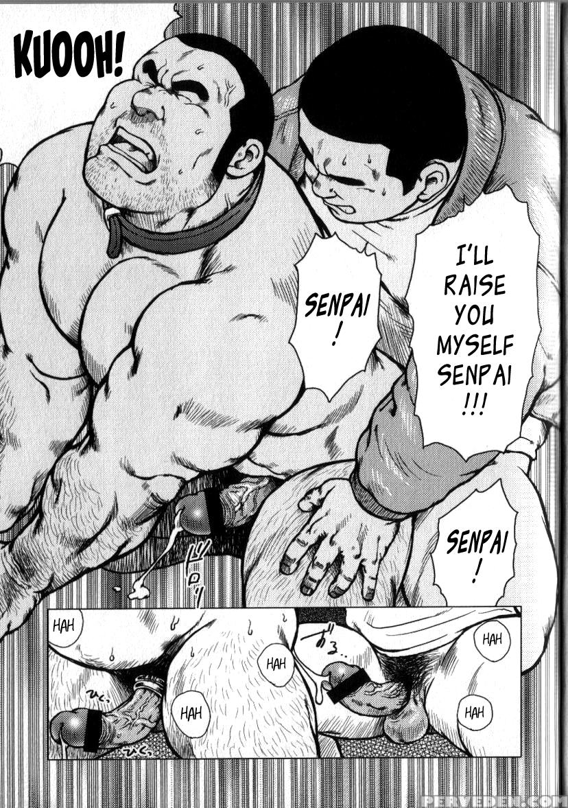 [seizou Ebisubashi] My Senpai's A Dog [eng] 1