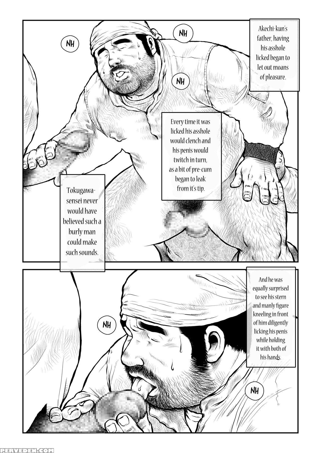[seizou Ebisubashi] Tokugawa-sensei Of Class 5-4 [eng] 1