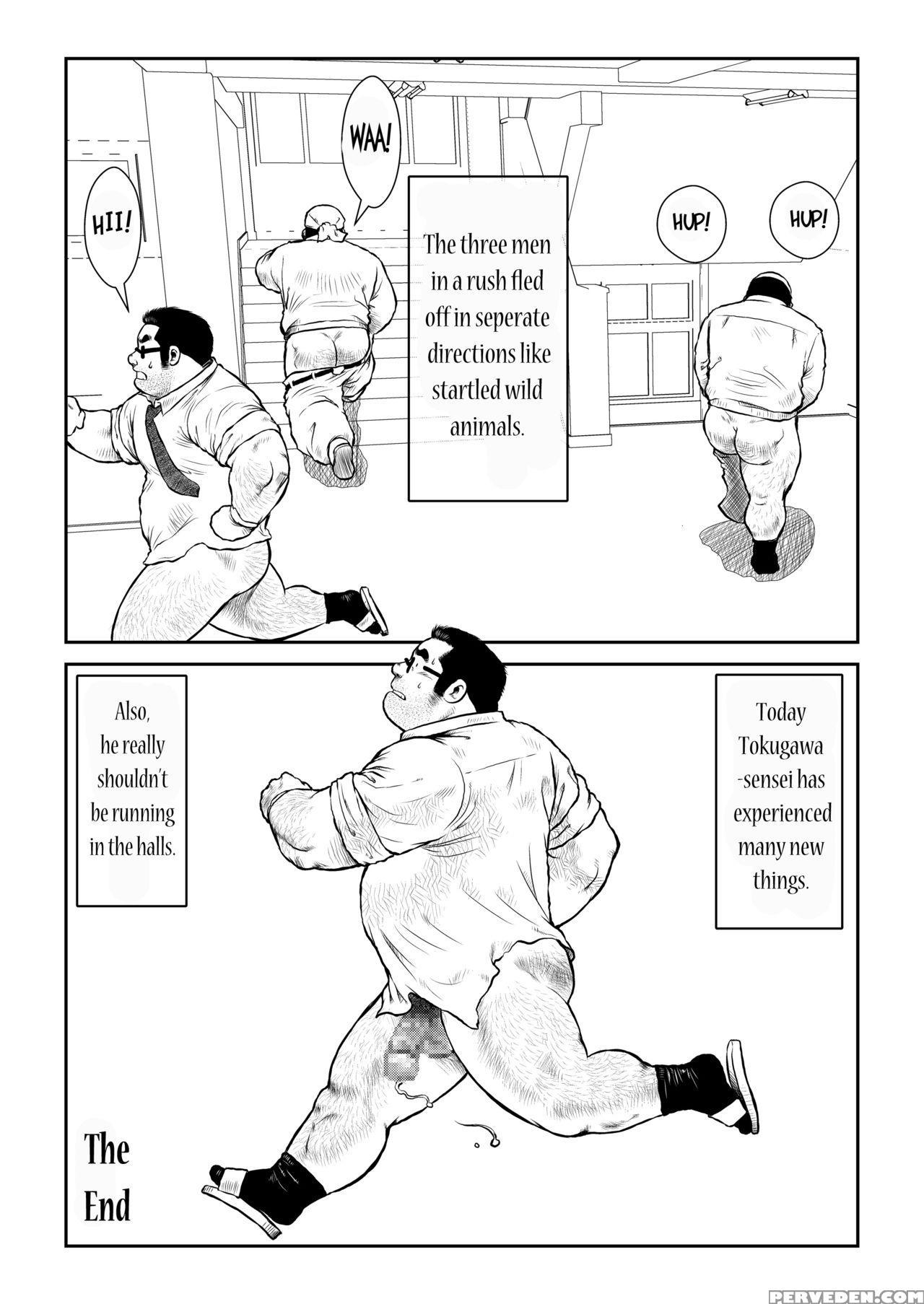 [seizou Ebisubashi] Tokugawa-sensei Of Class 5-4 [eng] 1