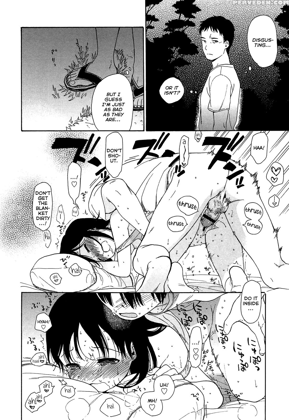 [sekiya Asami] Atsui Yoru | Hot Night (bokura No Line) [english] [rin] 1