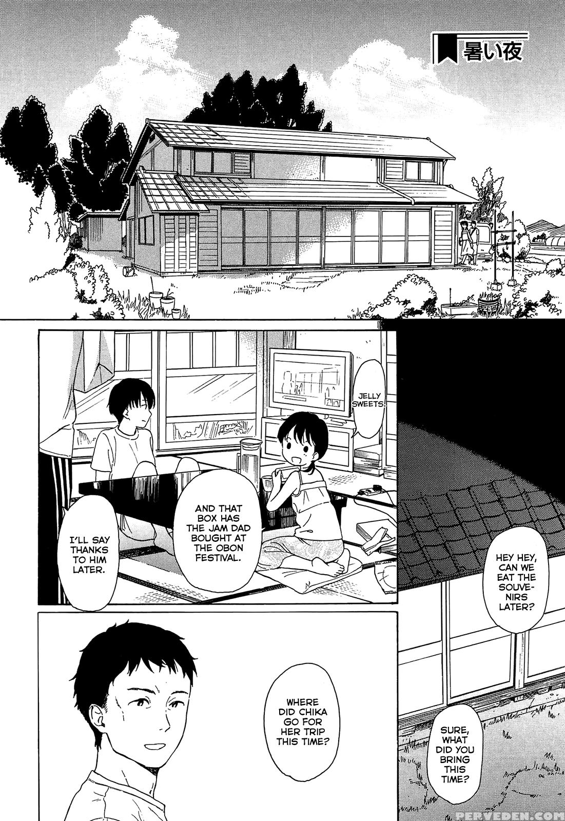 [sekiya Asami] Atsui Yoru | Hot Night (bokura No Line) [english] [rin] 1