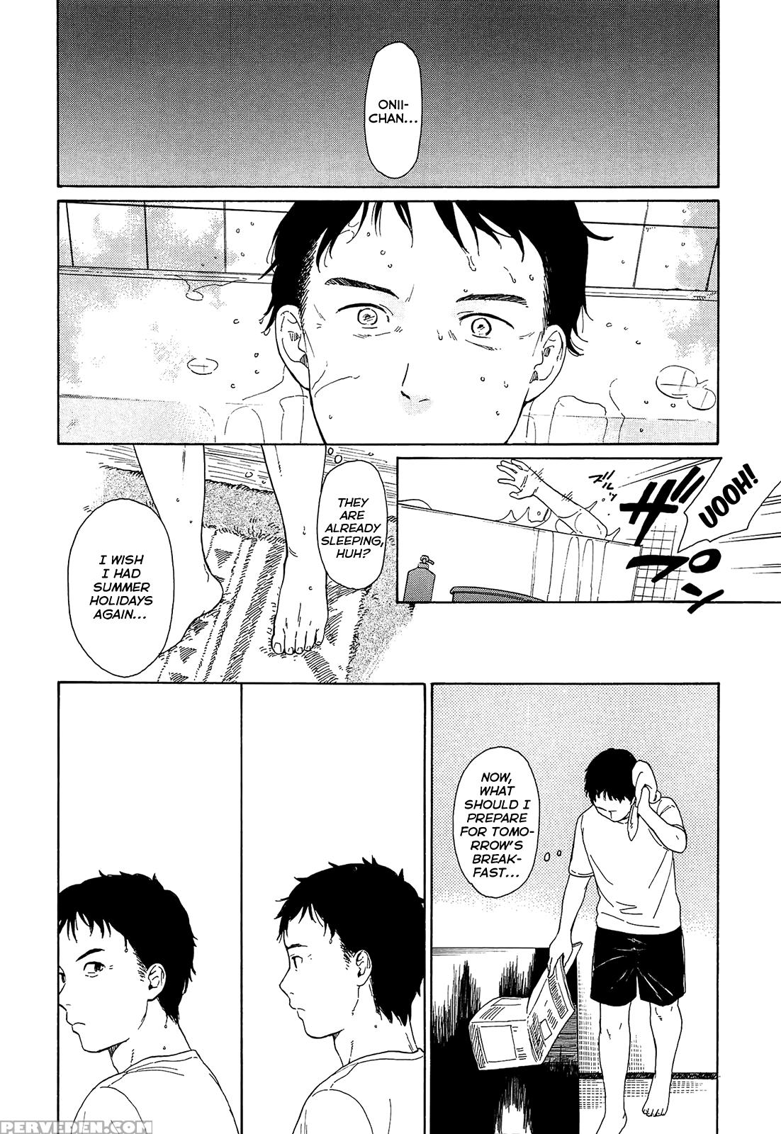 [sekiya Asami] Atsui Yoru | Hot Night (bokura No Line) [english] [rin] 1
