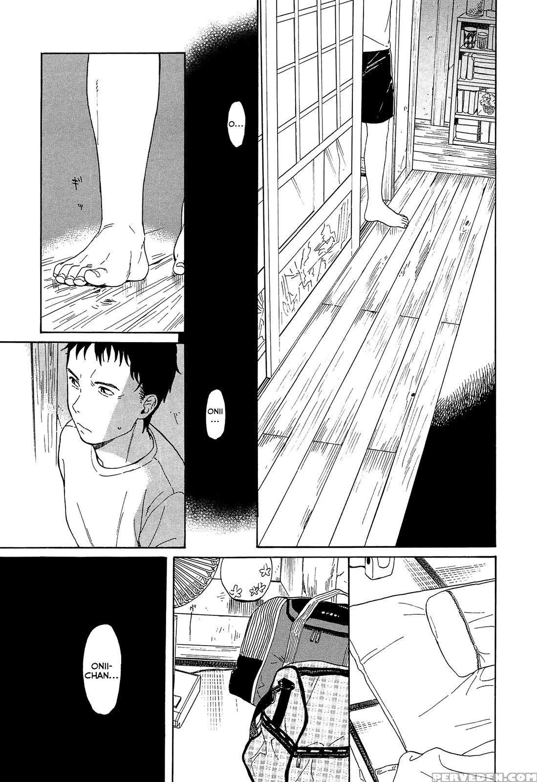 [sekiya Asami] Atsui Yoru | Hot Night (bokura No Line) [english] [rin] 1