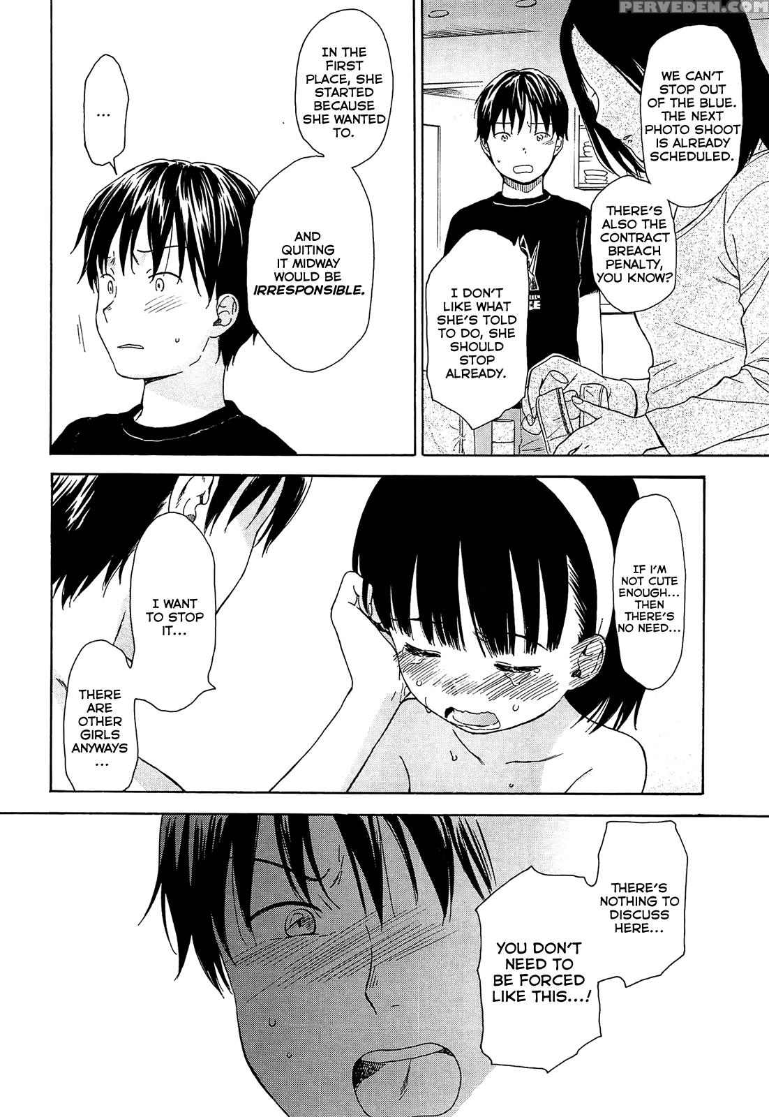 [sekiya Asami] Hashire! | Run! (bokura No Line) [english] [rin] 1