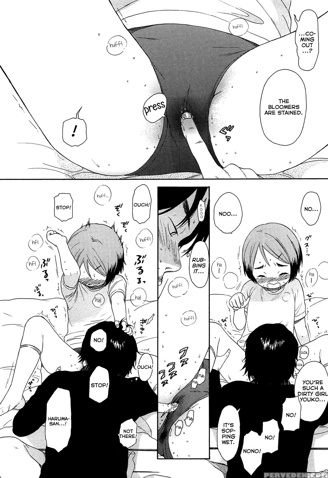 [sekiya Asami] Lustking (bokura No Line) [english] [rin] 1