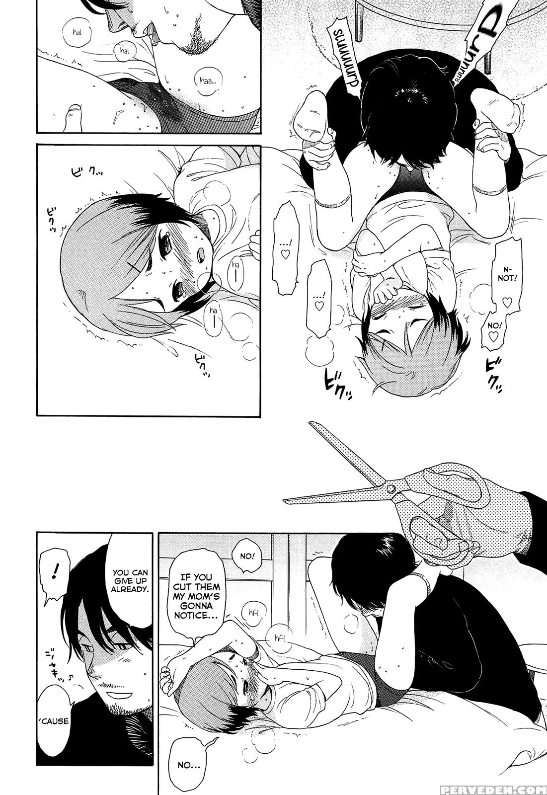 [sekiya Asami] Lustking (bokura No Line) [english] [rin] 1
