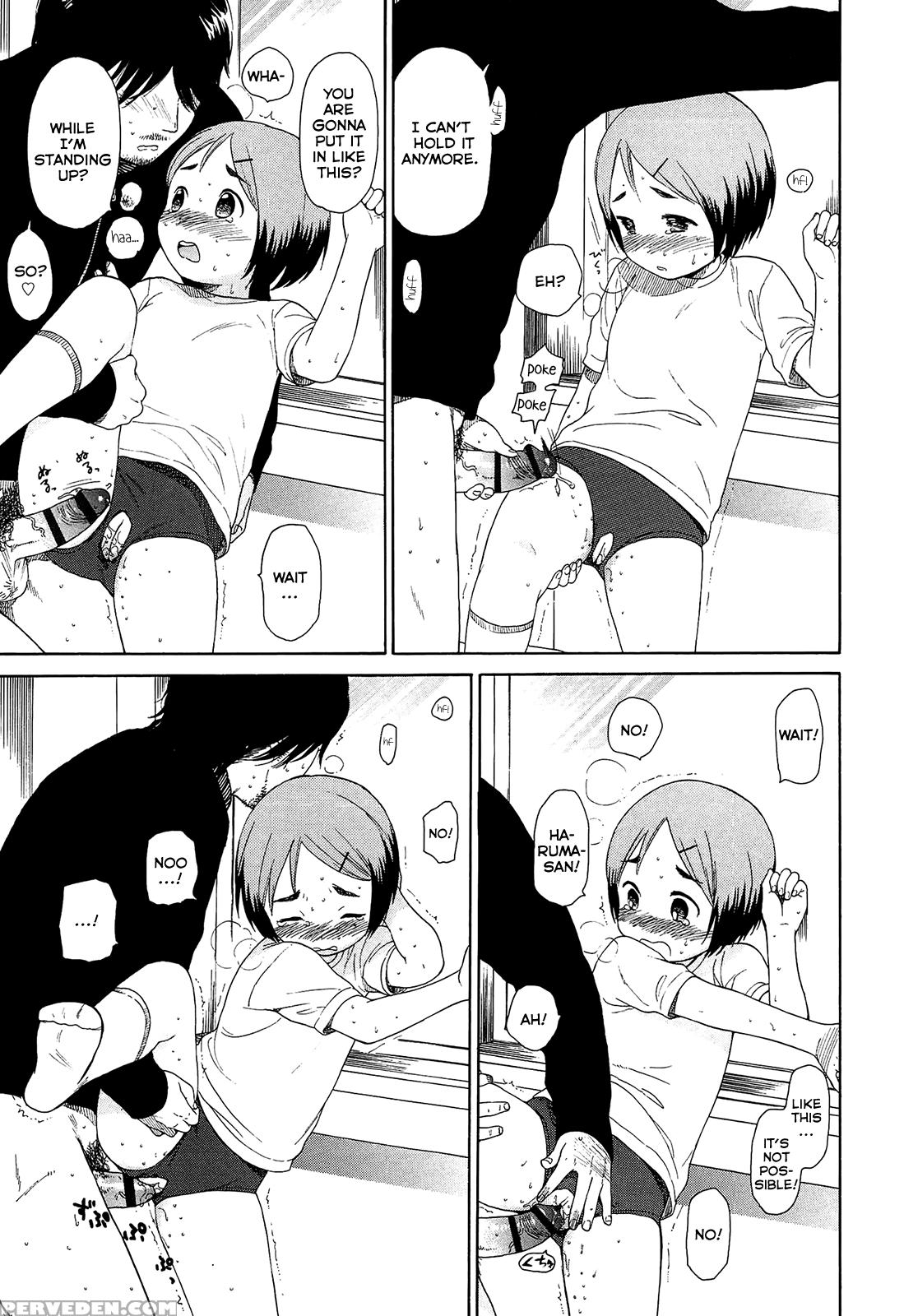 [sekiya Asami] Lustking (bokura No Line) [english] [rin] 1