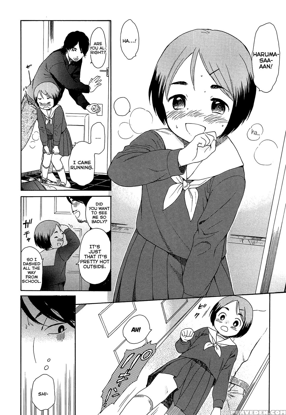 [sekiya Asami] Lustking (bokura No Line) [english] [rin] 1