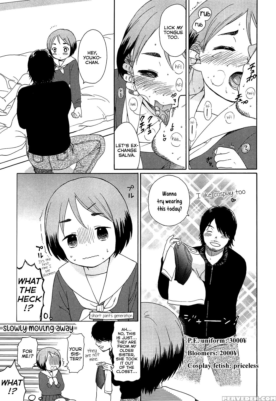 [sekiya Asami] Lustking (bokura No Line) [english] [rin] 1