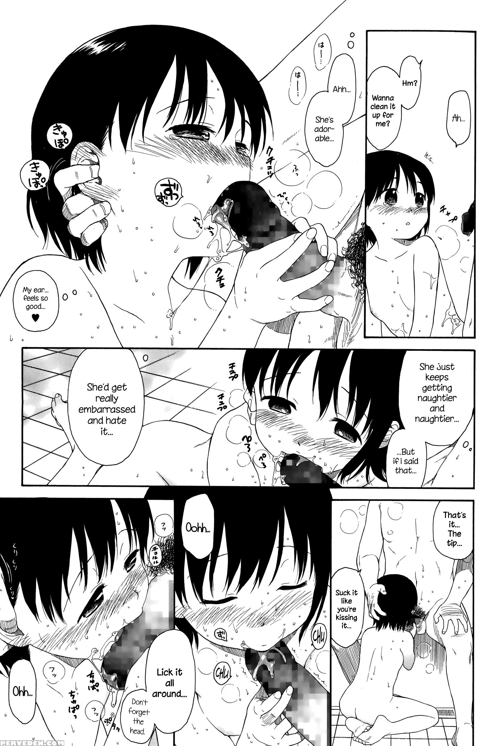 [sekiya Asami] Moratorium (juicy No. 12 2016-01) [english] {necromancr} Chapter 1 Page 27